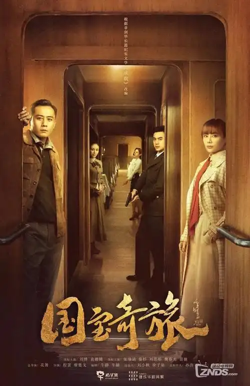 蘑菇影视 相见恨晚 都市甜宠剧高清在线观看